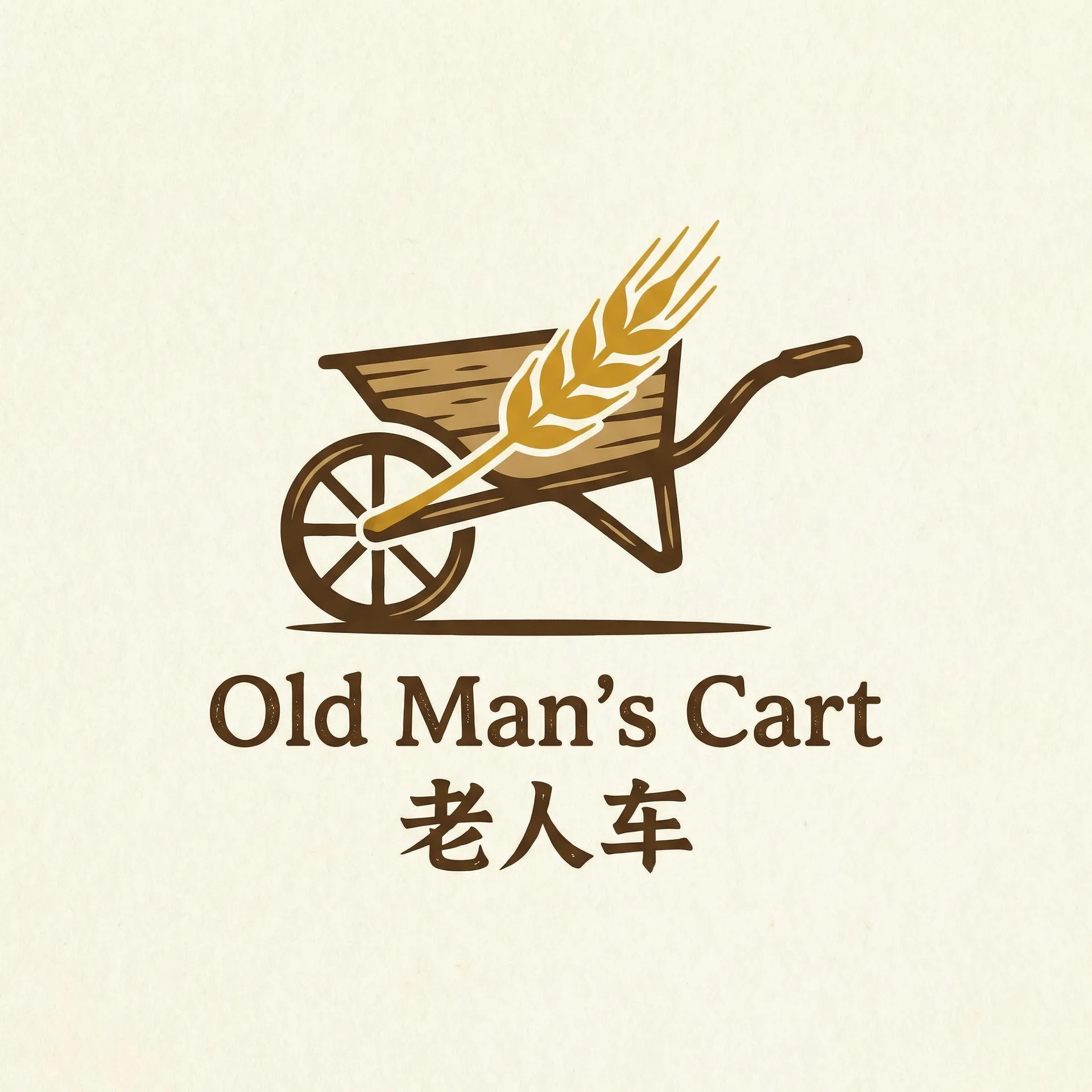 男人的天堂av社区在线 乡村田园网站标志